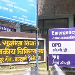 sushila-tiwari-hospital-haldwani-2