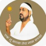 बाबा फुलसंदे वालों का तीन दिवसीय सत्संग काशीपुर के रामलीला मैदान में कल 3 जून से