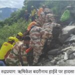 Screenshot_2025-06-26-11-01-20-92