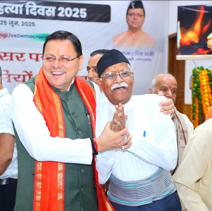 Screenshot_2025-06-26-12-06-28-18