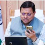 Screenshot_2025-06-28-14-39-22-52