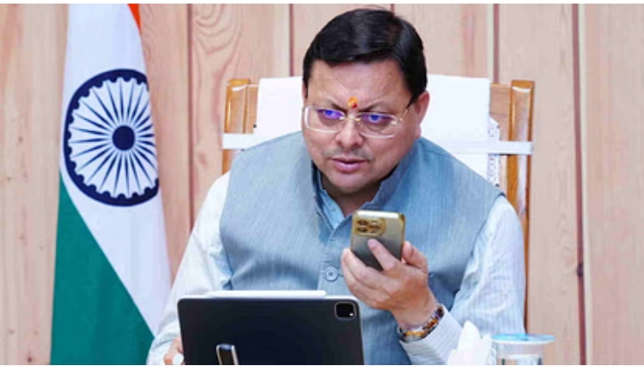 Screenshot_2025-06-28-14-39-22-52