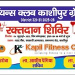 Screenshot_2025-06-29-12-40-07-93