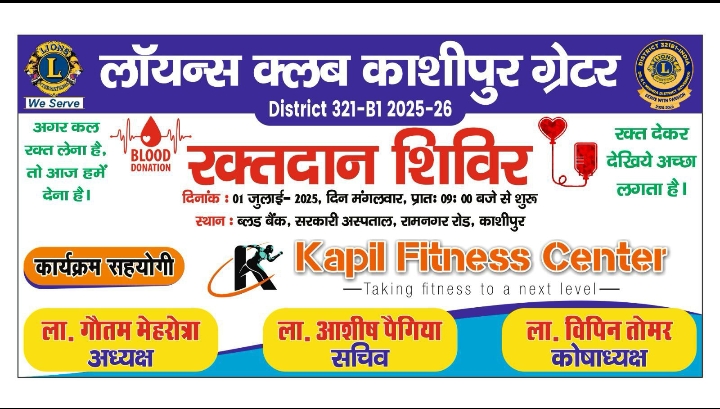 Screenshot_2025-06-29-12-40-07-93