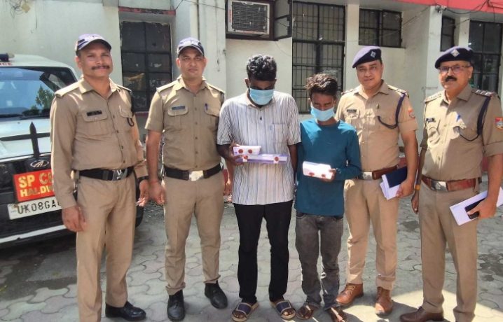 Screenshot_2025-07-02-16-17-44-05