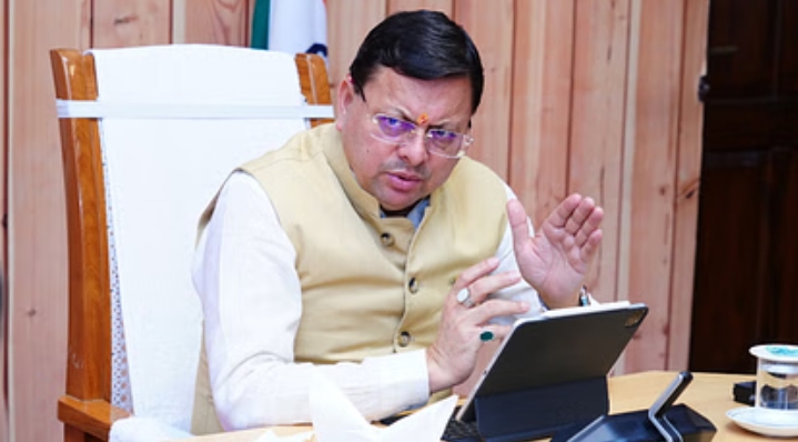 Screenshot_2025-07-04-11-58-47-78