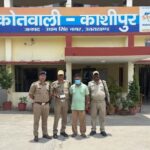 Screenshot_2025-07-04-13-40-09-19