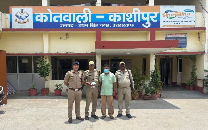 Screenshot_2025-07-04-13-40-09-19