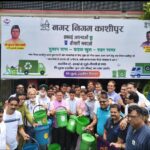 Screenshot_2025-07-07-14-57-37-92