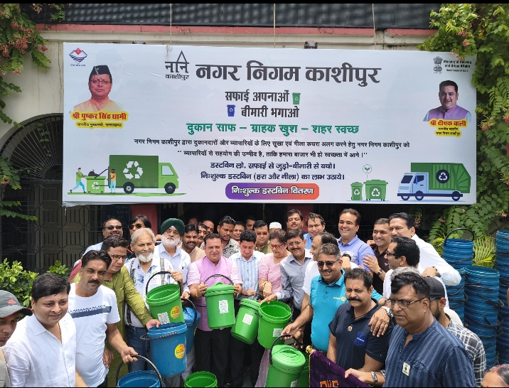 Screenshot_2025-07-07-14-57-37-92