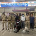 Screenshot_2025-07-09-13-32-29-79