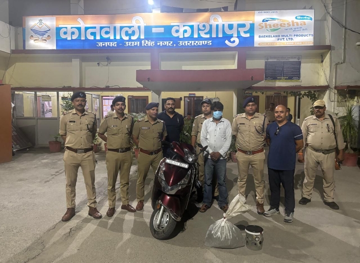 Screenshot_2025-07-09-13-32-29-79