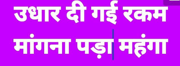 Screenshot_2025-07-09-20-15-57-70