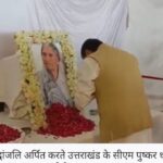 Screenshot_2025-07-10-20-15-41-67