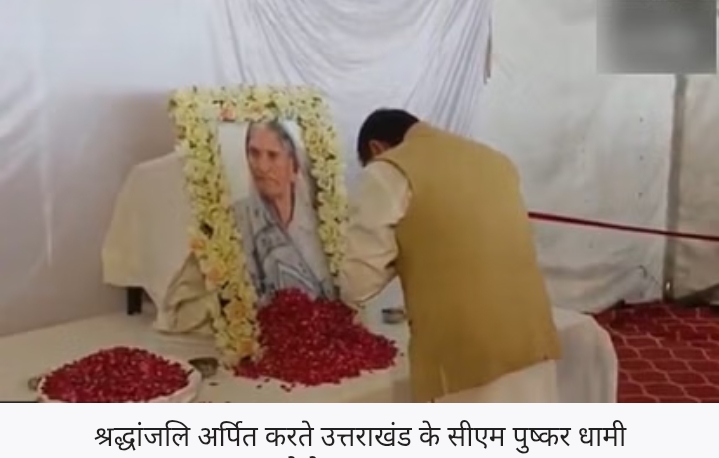 Screenshot_2025-07-10-20-15-41-67