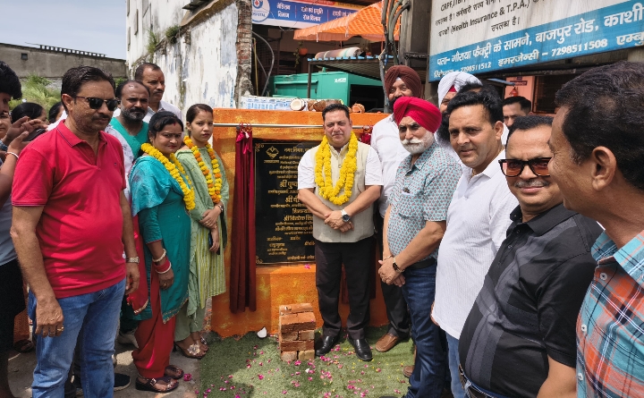 Screenshot_2025-07-14-12-51-53-68