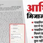 Screenshot_2025-07-16-15-34-43-55