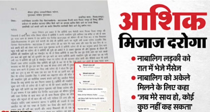 Screenshot_2025-07-16-15-34-43-55