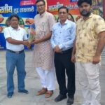 Screenshot_2025-07-24-16-07-49-80