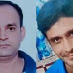 Screenshot_2025-07-26-16-54-07-13