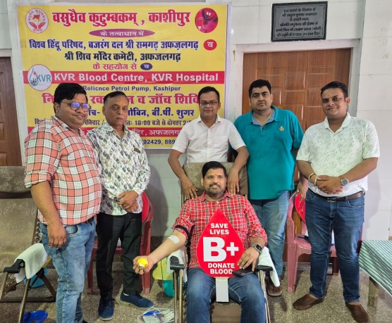 Screenshot_2025-08-04-20-45-40-85