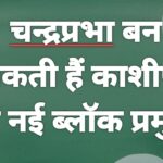 Screenshot_2025-08-05-14-27-33-95