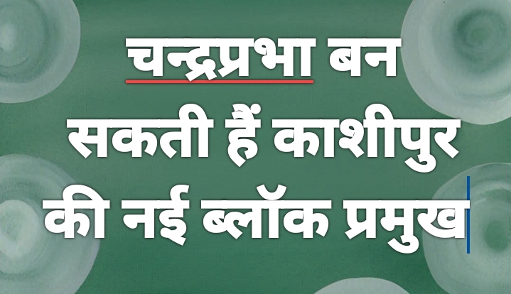 Screenshot_2025-08-05-14-27-33-95