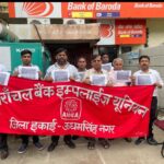 Screenshot_2025-08-08-23-31-41-33