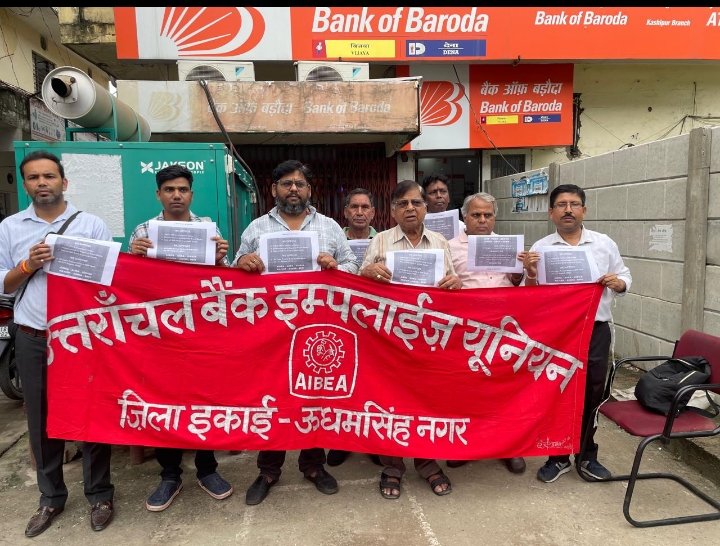 Screenshot_2025-08-08-23-31-41-33