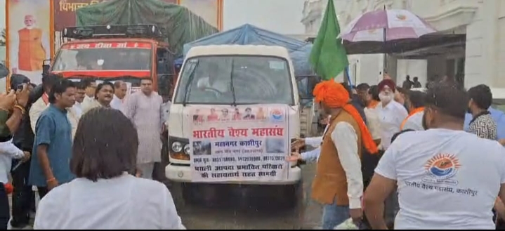 Screenshot_2025-08-15-13-02-30-96