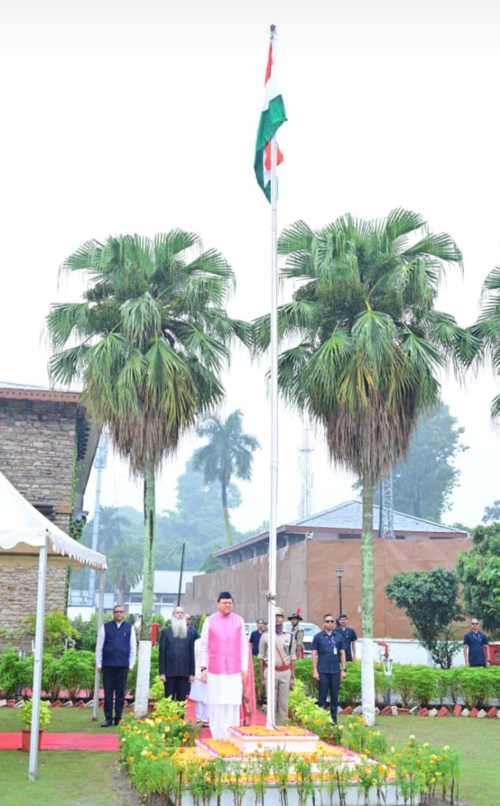 Screenshot_2025-08-15-14-47-59-98