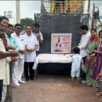 Screenshot_2025-08-16-14-10-26-00