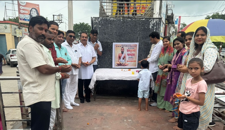 Screenshot_2025-08-16-14-10-26-00