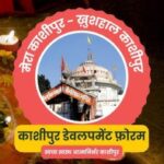 Screenshot_2025-08-21-11-47-04-13