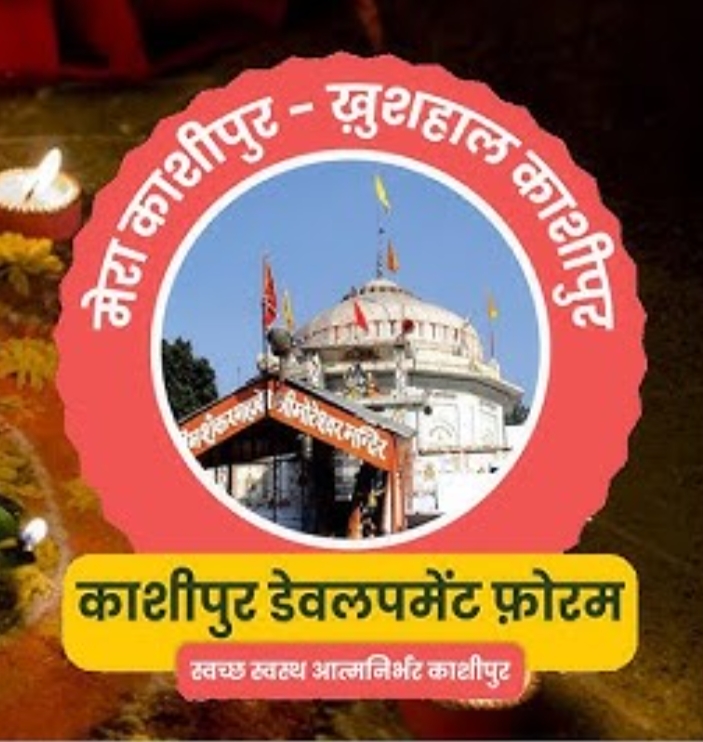 Screenshot_2025-08-21-11-47-04-13