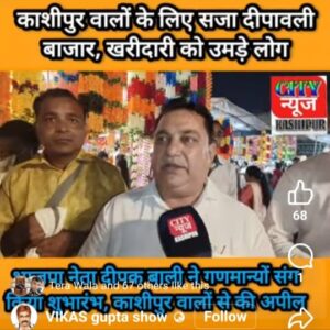 फाइल फोटो