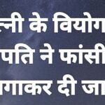 Screenshot_2025-09-11-19-48-27-02