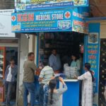 Screenshot_2025-09-18-09-29-47-01