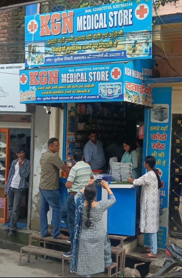 Screenshot_2025-09-18-09-29-47-01