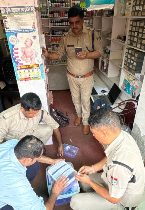 Screenshot_2025-09-21-16-56-39-71