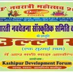 Screenshot_2025-09-26-13-40-10-53