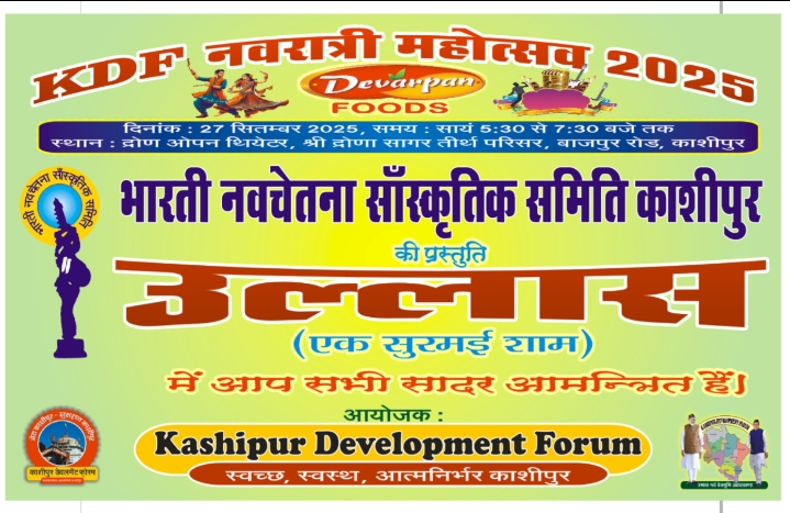 Screenshot_2025-09-26-13-40-10-53