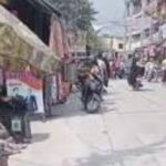 Screenshot_2025-10-05-17-13-24-20