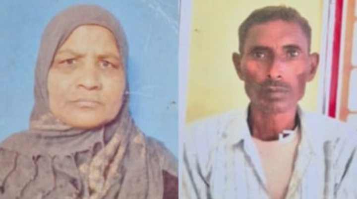 Screenshot_2025-10-06-21-00-55-45