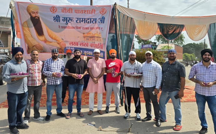 Screenshot_2025-10-08-17-58-33-24