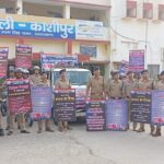 Screenshot_2025-10-13-20-24-48-73