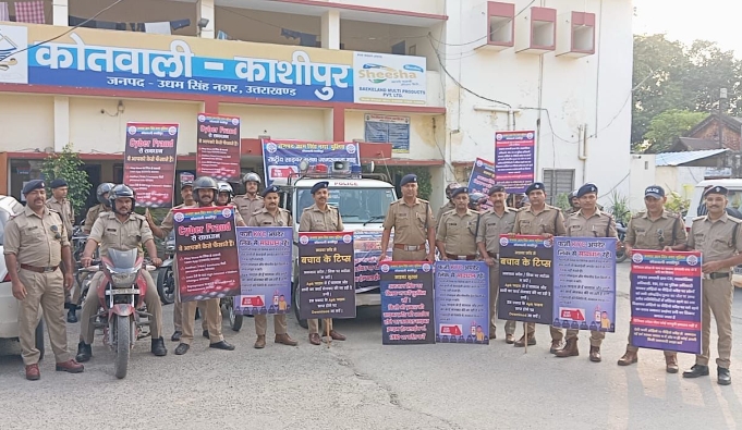 Screenshot_2025-10-13-20-24-48-73