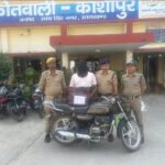 Screenshot_2025-10-20-21-23-06-15