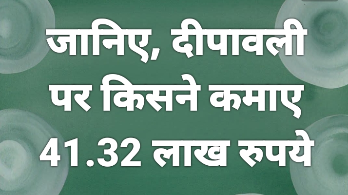 Screenshot_2025-10-22-13-37-18-95