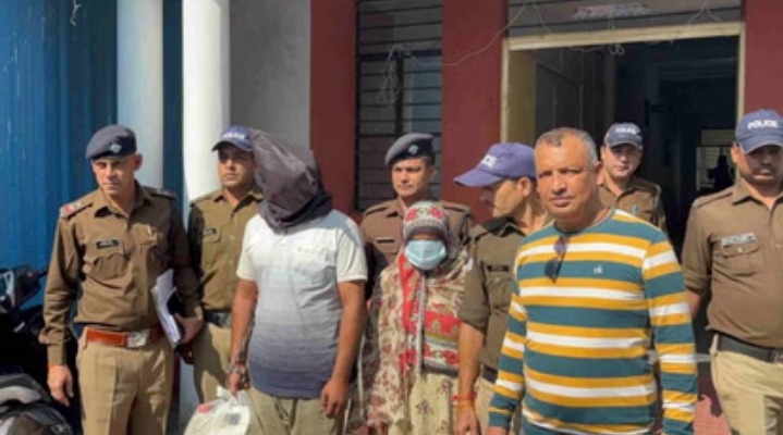 Screenshot_2025-10-24-20-28-16-25